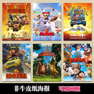 高中毕业证明需要本人吗